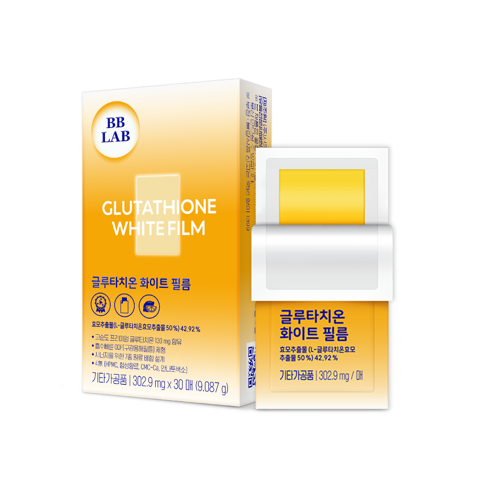 뉴트리원 글루타치온 화이트 필름 302.9mg x 30매