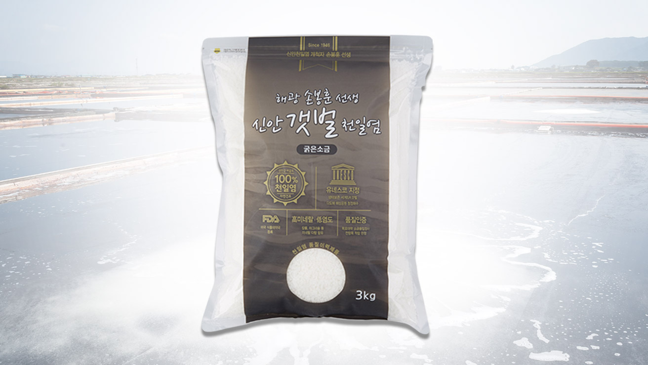 솔트바이오 신안 비금도 천일염 3kg