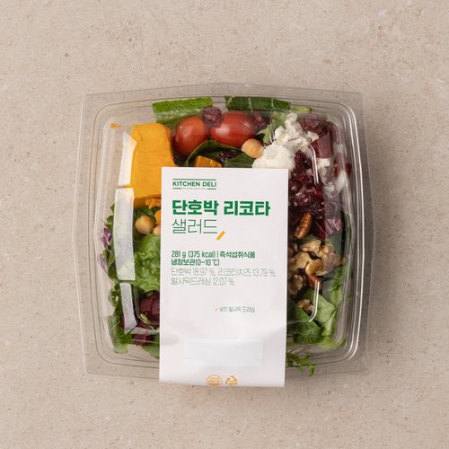 신세계푸드 단호박 리코타 샐러드 281g