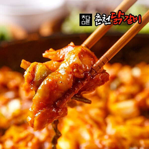 참다른 춘천닭갈비