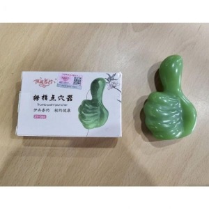 고급 엄지 손가락 미니 지압기 마사지 혈액순환 손안마 지압 두통 휴대용 전혈 맛사지기