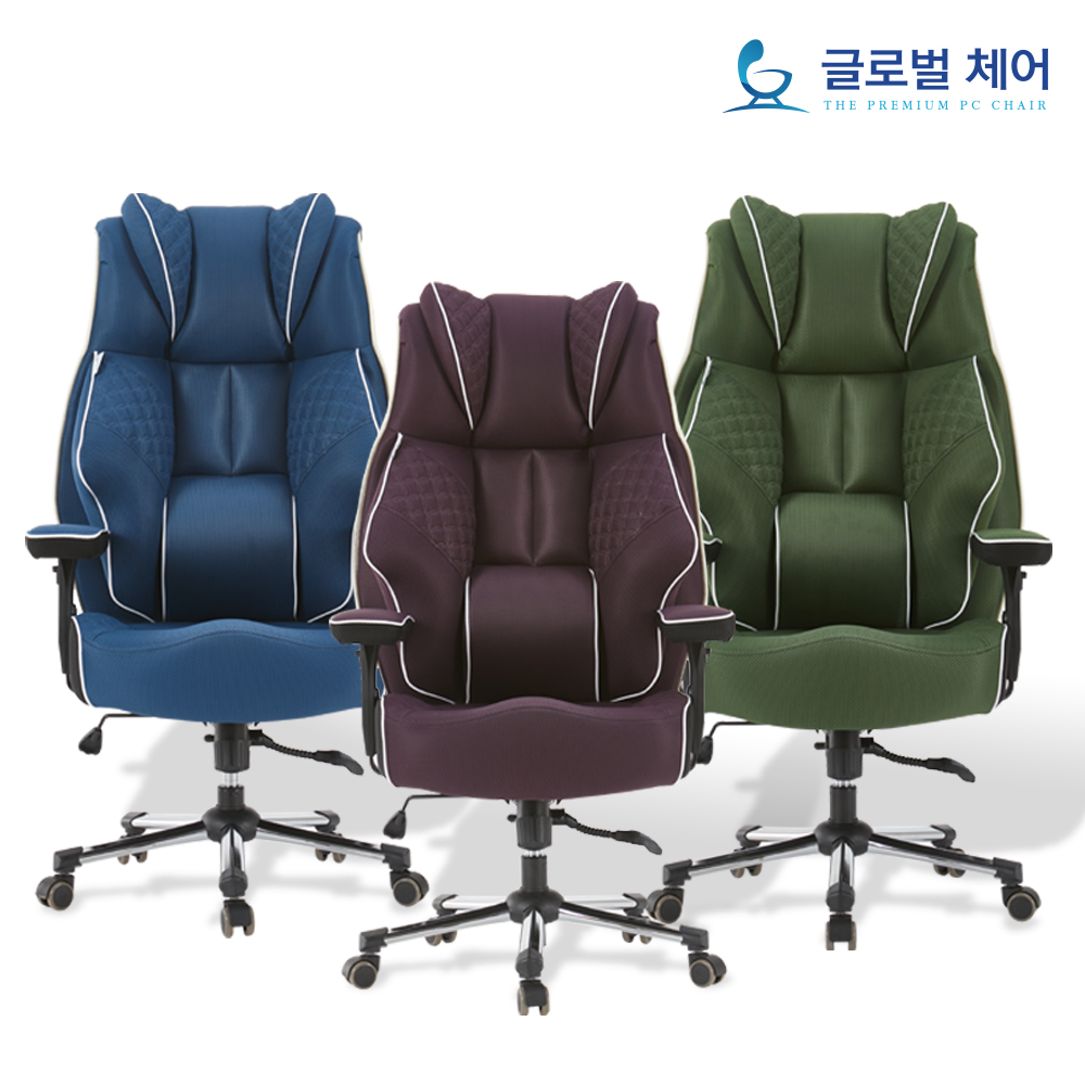 글로벌체어 더킹 메쉬 컴퓨터 PC방 중역 사무실 편한 책상 게이밍의자