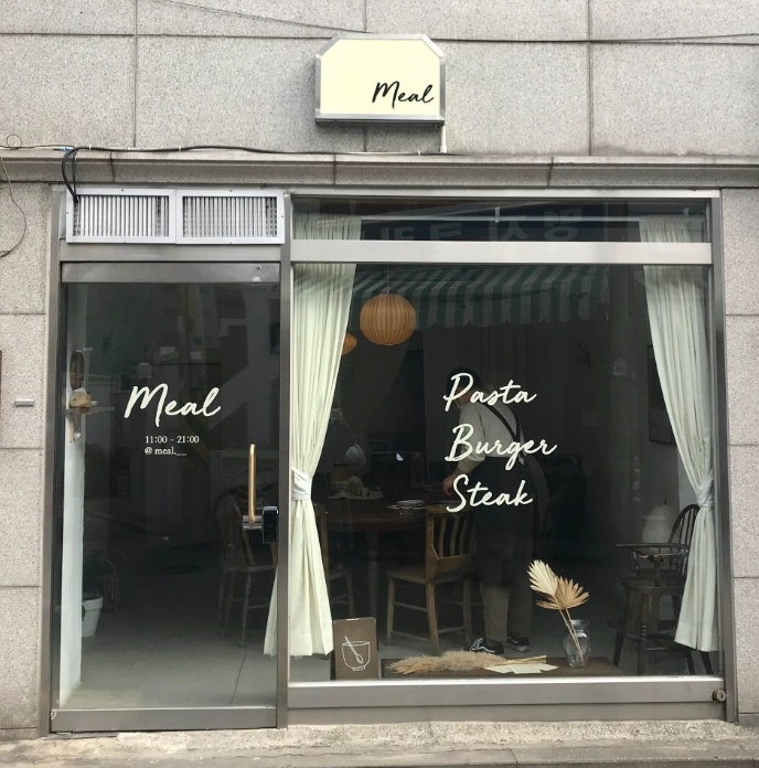 가게스티커 창문 유리 시트컷팅 시트지 오픈크로즈 광고 홍보 유리창 데코 디자인 인테리어140