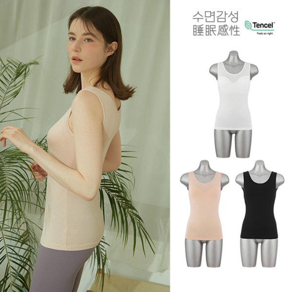 수면감성 수면감성 텐셀 브라탑 3종 런닝형