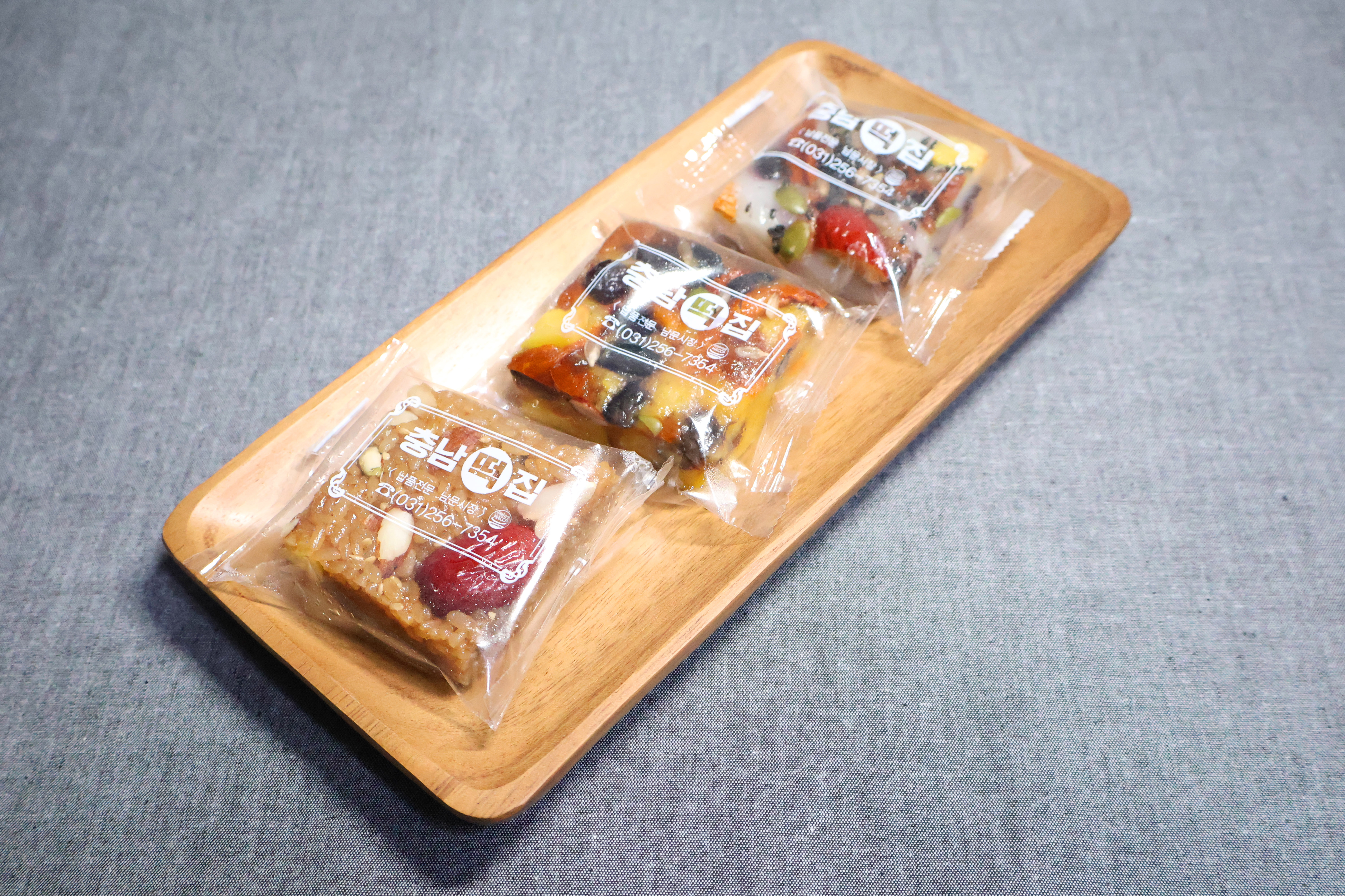 3종세트 2kg 약식 호박 영양찰떡 식사대용 개별포장 간식 떡 떡집 수원 냉동제품
