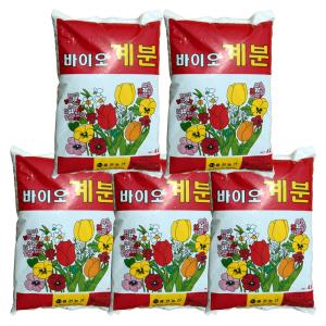 바이오 계분 4L 5개 텃밭 퇴비 거름 비료