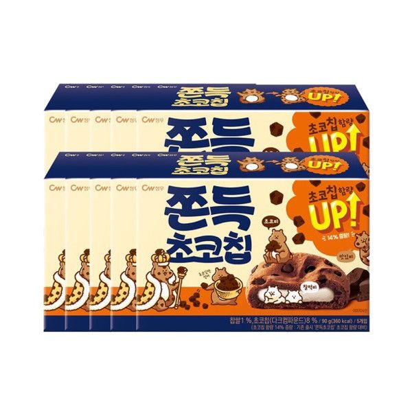 쫀득초코칩 쿠키 5개입 10박스