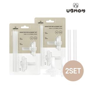유비맘 유비맘 빨대컵 교체세트 1 1