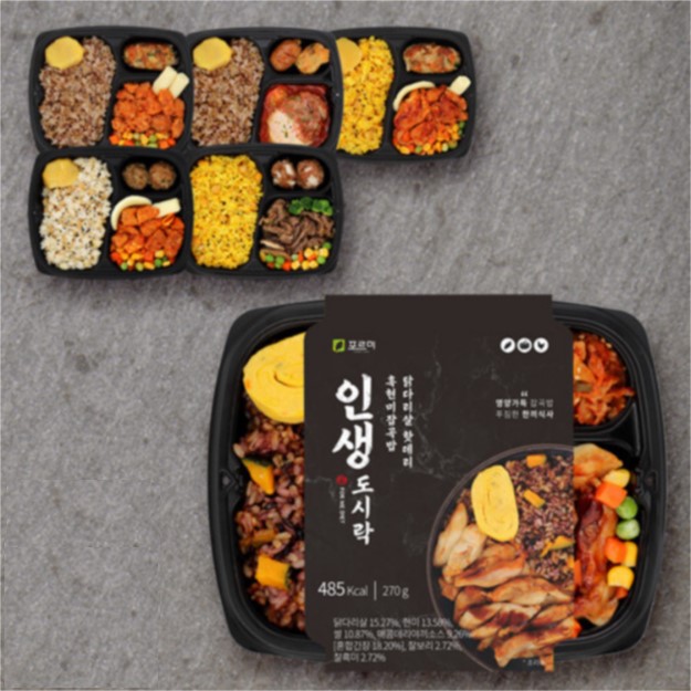 밥상푸드 포르미 인생도시락 시즌2 6종 세트