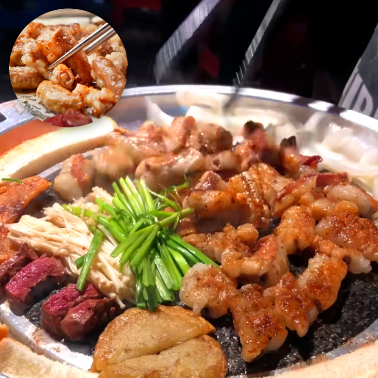 왕십리 곱창 생곱창 양대창 소깐양 양곱창 소곱창 택배 마장동 삶은돼지곱창 막창 구이 벌집껍데기 200g 1개