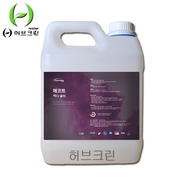 허브크린 맥시솔브 3 78L 잉크 타르 스티커제거제