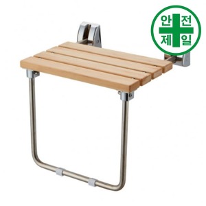 장애인접이식의자 BF용 장애인등받이 목욕의자 장애인편의시설