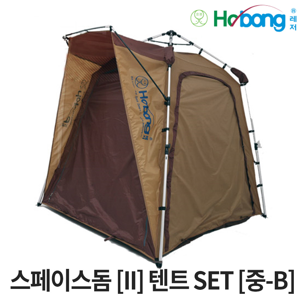 SAPA 호봉 스페이스돔2 SET 시리즈 텐트 중 캠핑 낚시 좌대 플라이포함