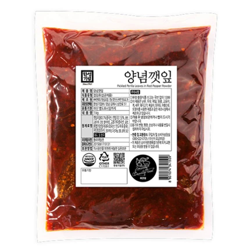 한성기업 한성기업 한성마트 반찬 양념 깻잎 CF 1KG