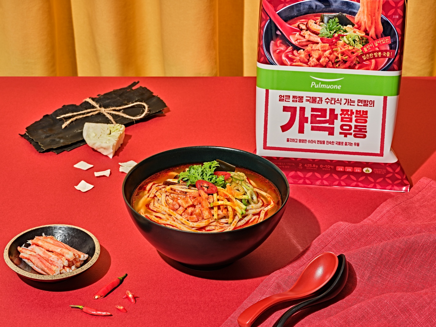 풀무원 가락유부우동 425.2g 2개 가락김치우동 486.6g 2개