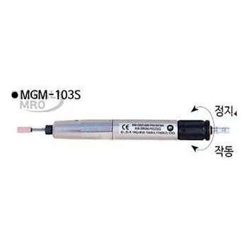 미진부품 에어호스 1EA MGM-103S 27 MGM-103S WAA77B3