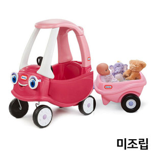 리틀타익스 코지쿠페 프린세스 트레일러 미조립