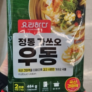 요리하다 요리하다 정통 가쓰오 우동 484 6g