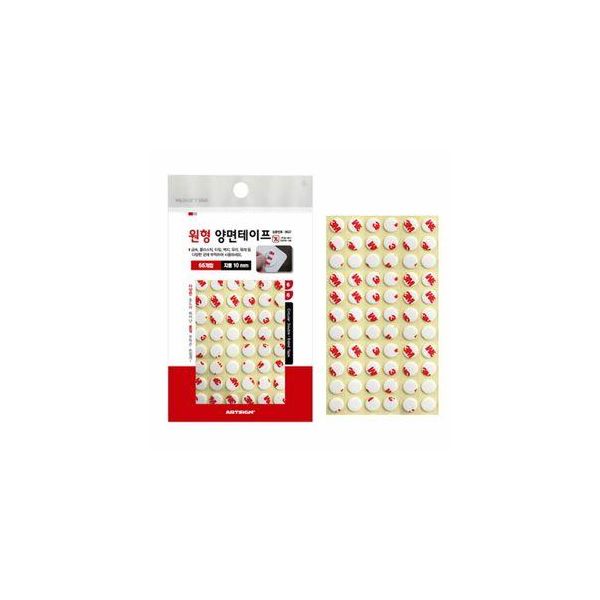 3M 원형 양면테이프 지름10mm 660매