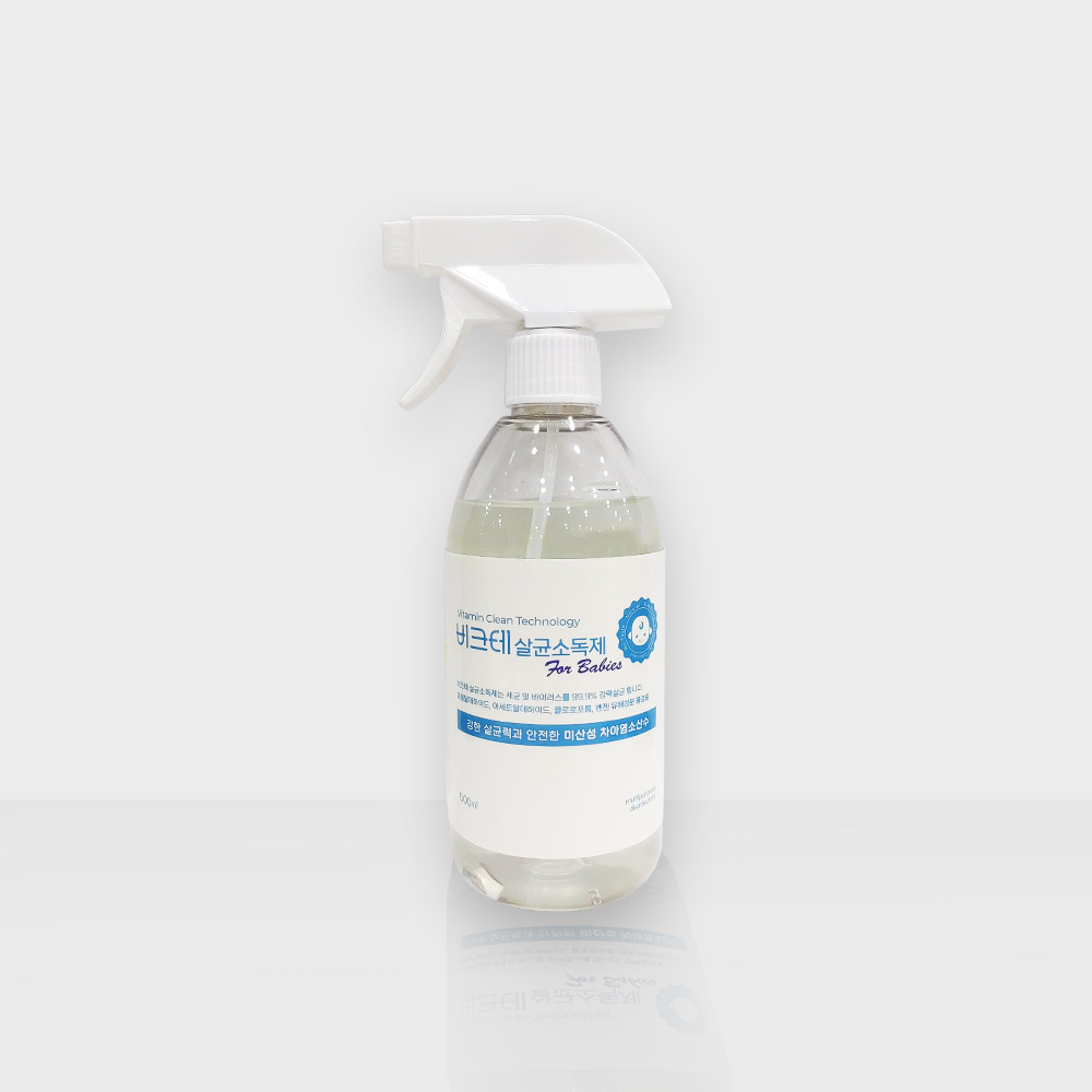 허브크린 비크테 살균소독제 500ml