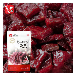 횡성축산업협동조합 횡성축협한우 횡성축협 한우 육포