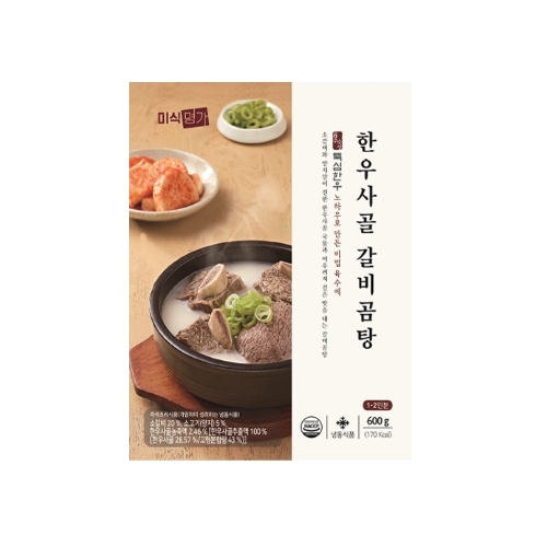 미식명가 한우사골 갈비곰탕 600g