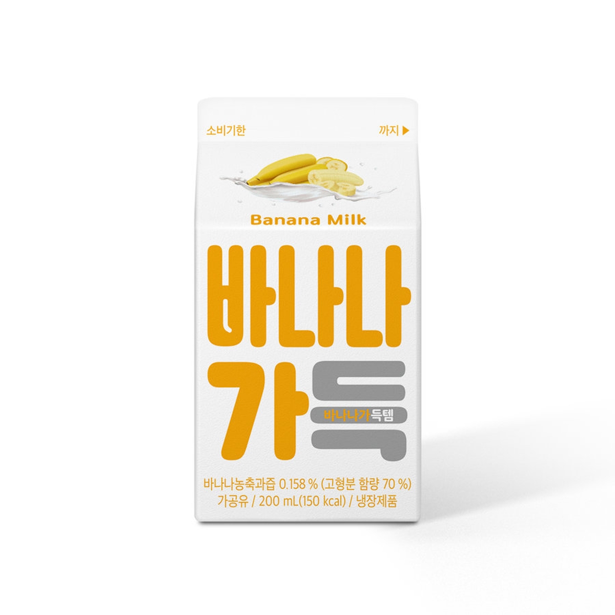 부산우유 바나나가득 200ml