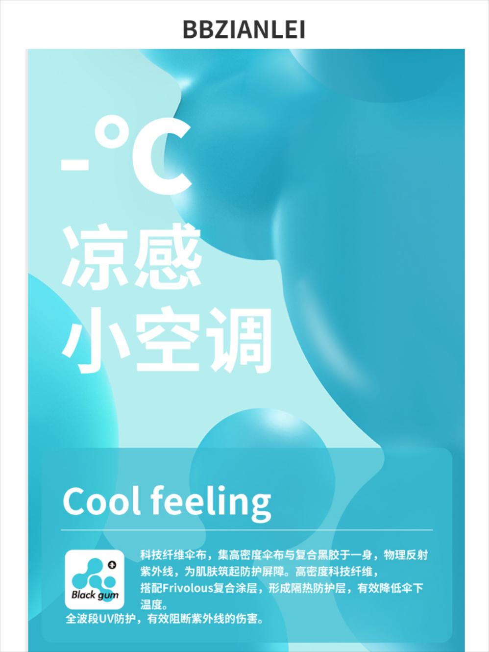 자외선 접이식 3단 4단 미니 양산 겸 우산 24 뼈 자동 여성용 써니 비오는