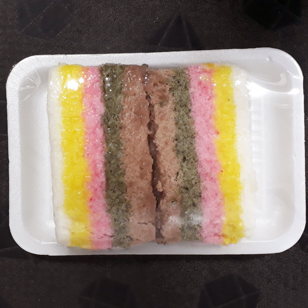 수원 전지역 배달 포슬포슬 무지개떡 1팩 화서 유신떡집