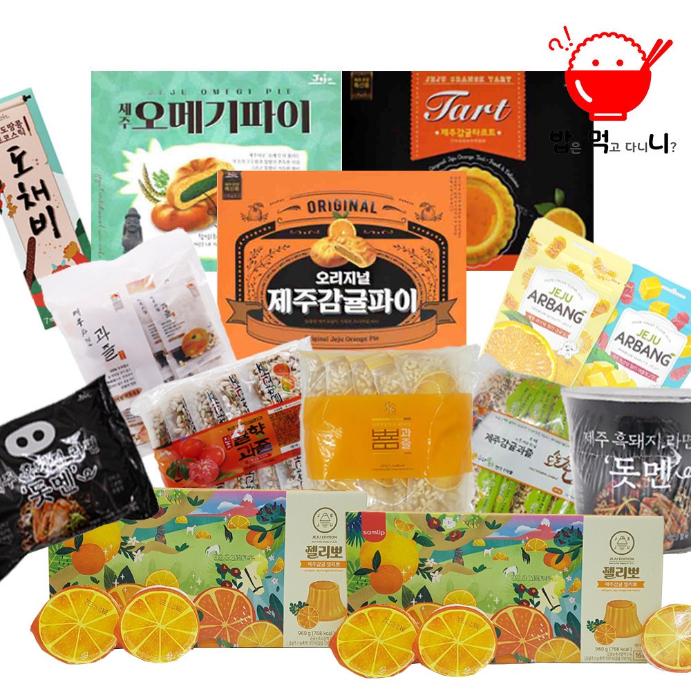 제주도 주전부리 간식 야식 안주 1 신효귤향과즐 10개입 간식대장 제주과자 320g 1개