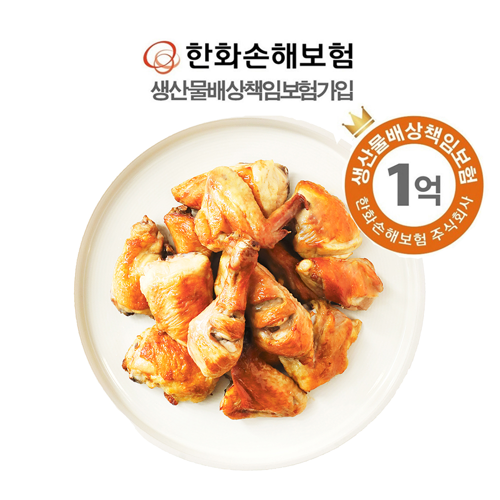 치킨쿡 치킨쿡 춘천식 숯불 구이 닭갈비 고추장 맛 610g 캠핑 간편 요리 메뉴 음식 그리들