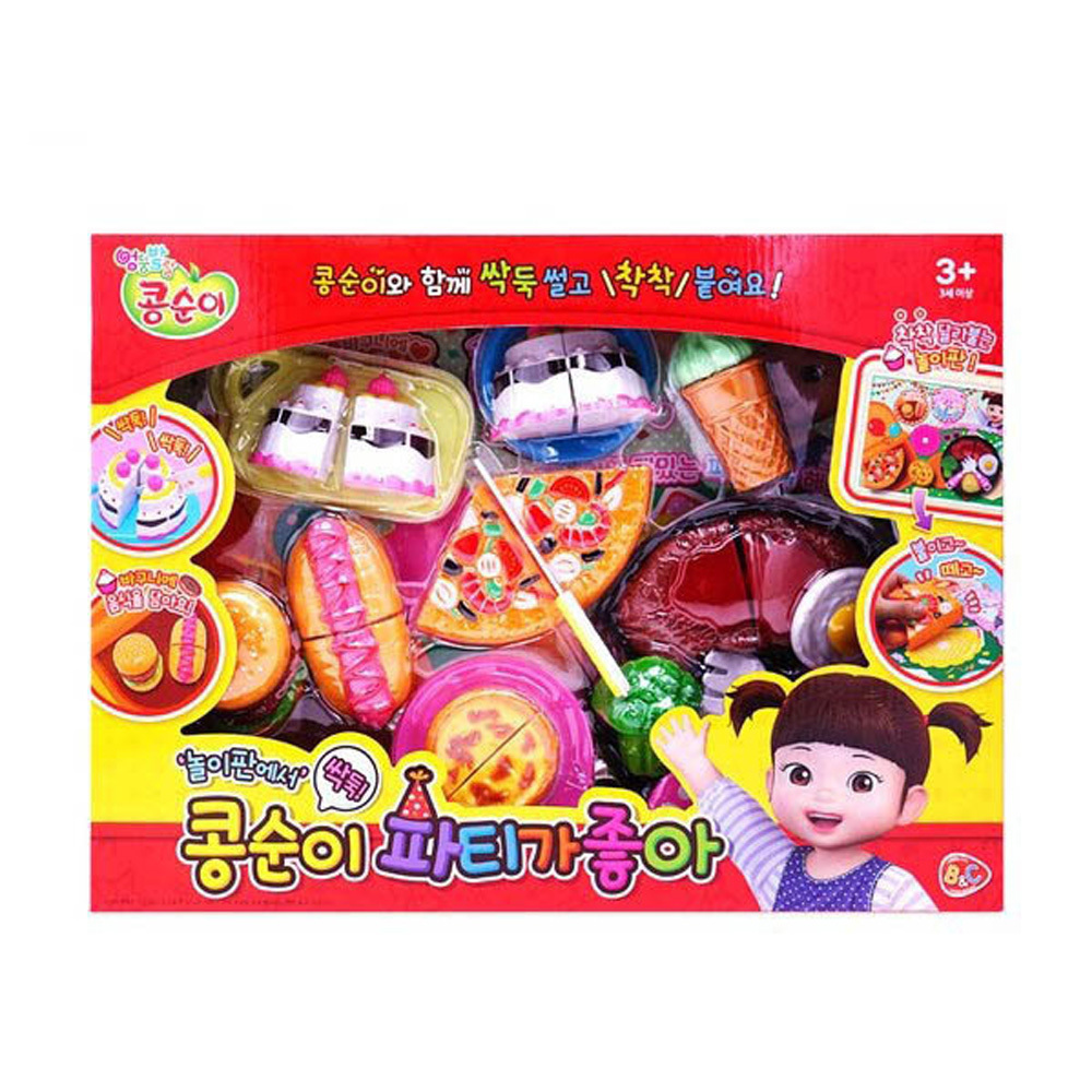 재밌는 여아 콩순이 소꿉놀이 장난감 키즈카페 교구 유아