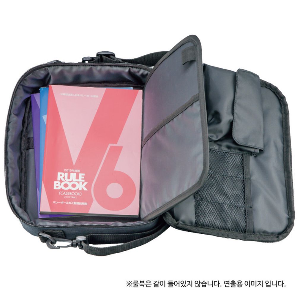 미카사 미카사 배구 심판 가방 AC-VRC2