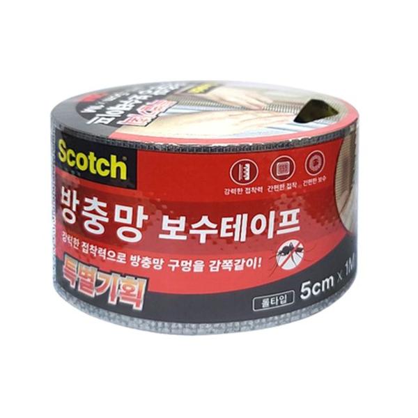 3M 방충망 보수테이프 롤타입 x 1m 6155