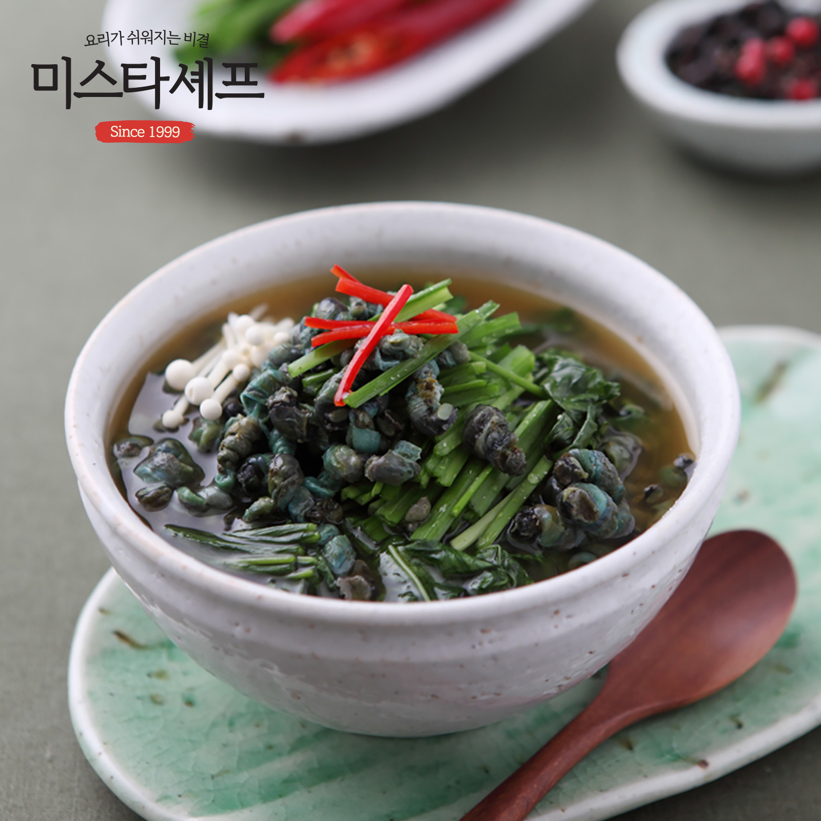 태종에프디 미스타셰프 아욱다슬기해장국 500g