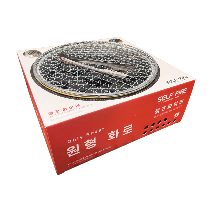 캠스존 일회용 원터치 바베큐 그릴 휴대용그릴 화롯대 캠핑용 1회용 그릴 셀프파이어 원형화로