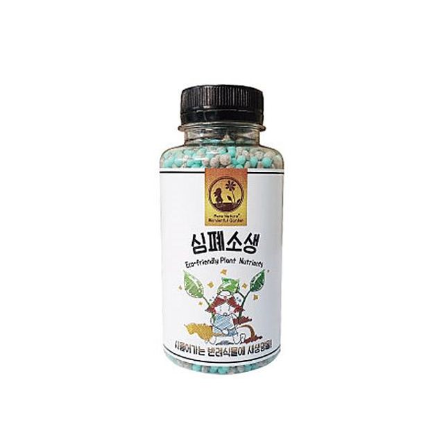식물 심폐소생 알맹이형 비료 종합관리제250g 상토