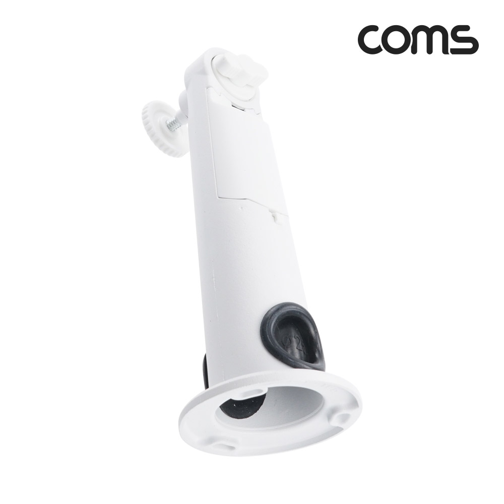 COMS 천장 벽면설치 각도조절 CCTV 브라켓