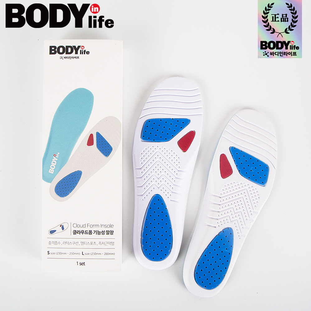 바디인라이프 바디인라이프 푹신한 클라우드폼 메모리폼 라텍스 쿠션 족저근막 기능성 깔창 충격흡수 인솔 1 1