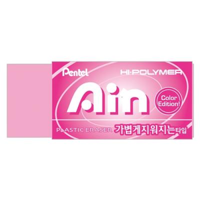 아톰상사 드림디포 컬러AIN지우개 펜탈 246987 ZEH-05P