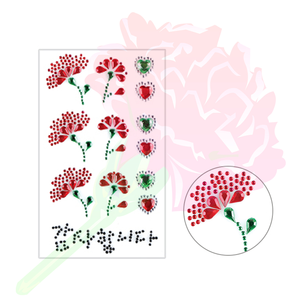 카네이션 비즈스티커 10매입