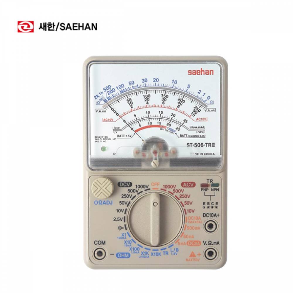 새한 새한 III 아날로그테스터기 ST-50TR AC750 DC1000V
