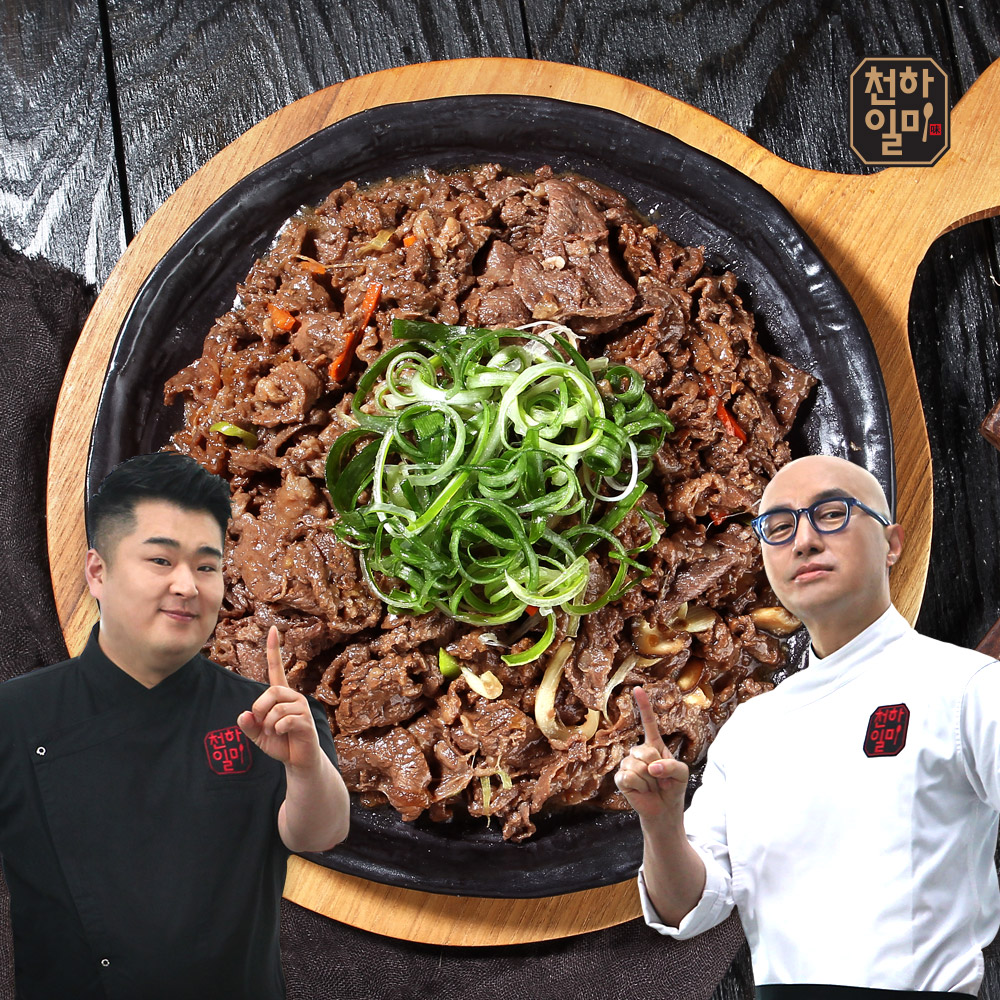 천하일미 천하일미 홍석천 이원일 프리미엄 한우1 소불고기 180g 4팩