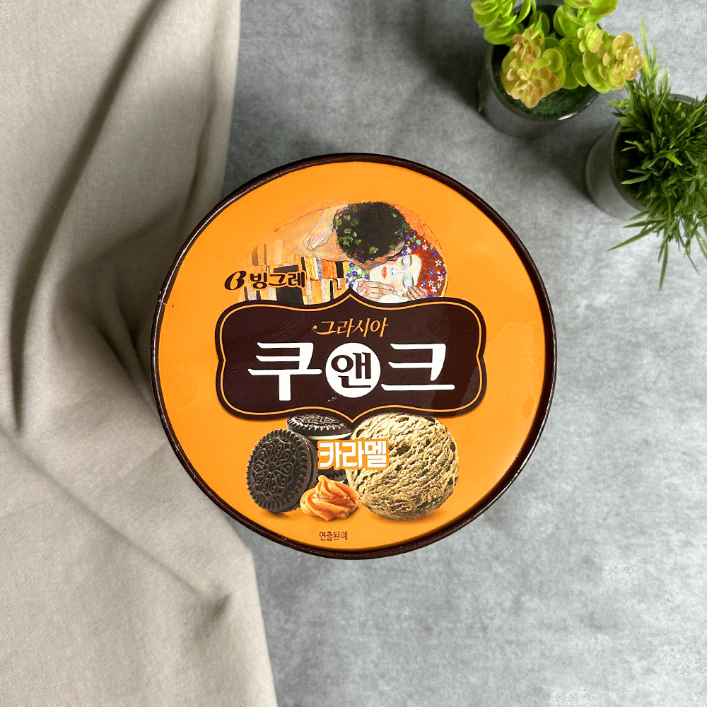빙그레 빙그레 그라시아쿠앤크카라멜 3개