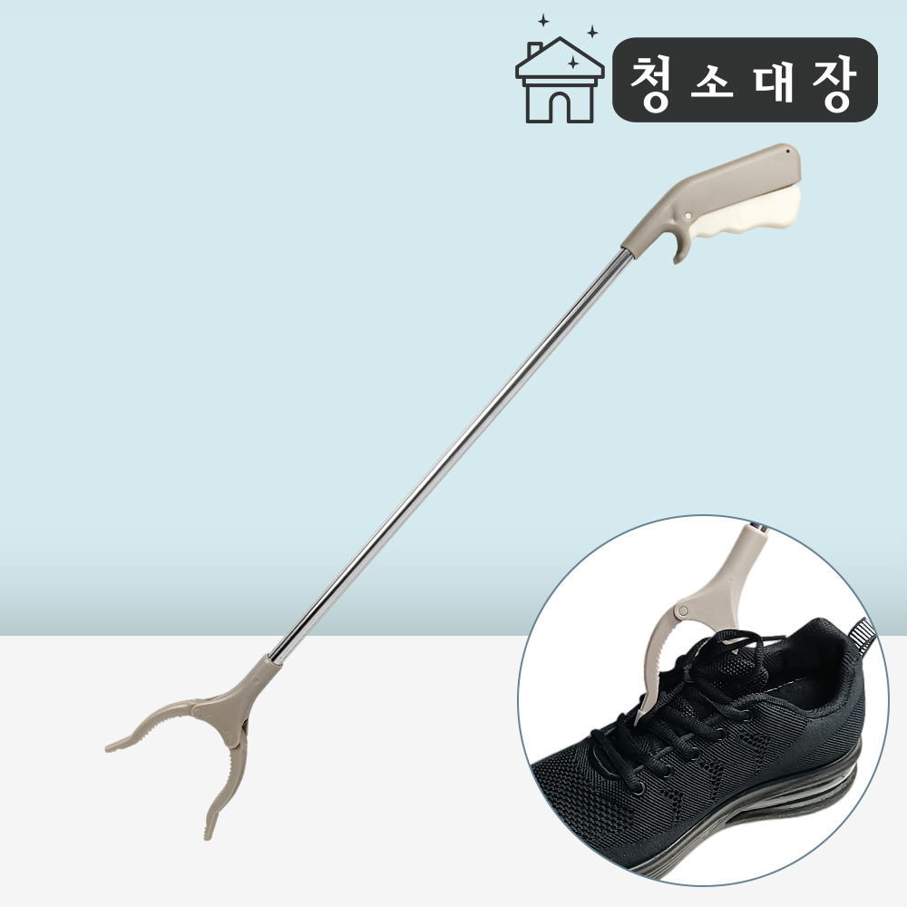 월드크린 청소대장 크린집게 청소 긴 신발 정리 플라스틱