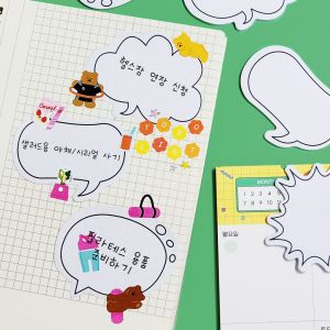 말풍선 접착 메모지