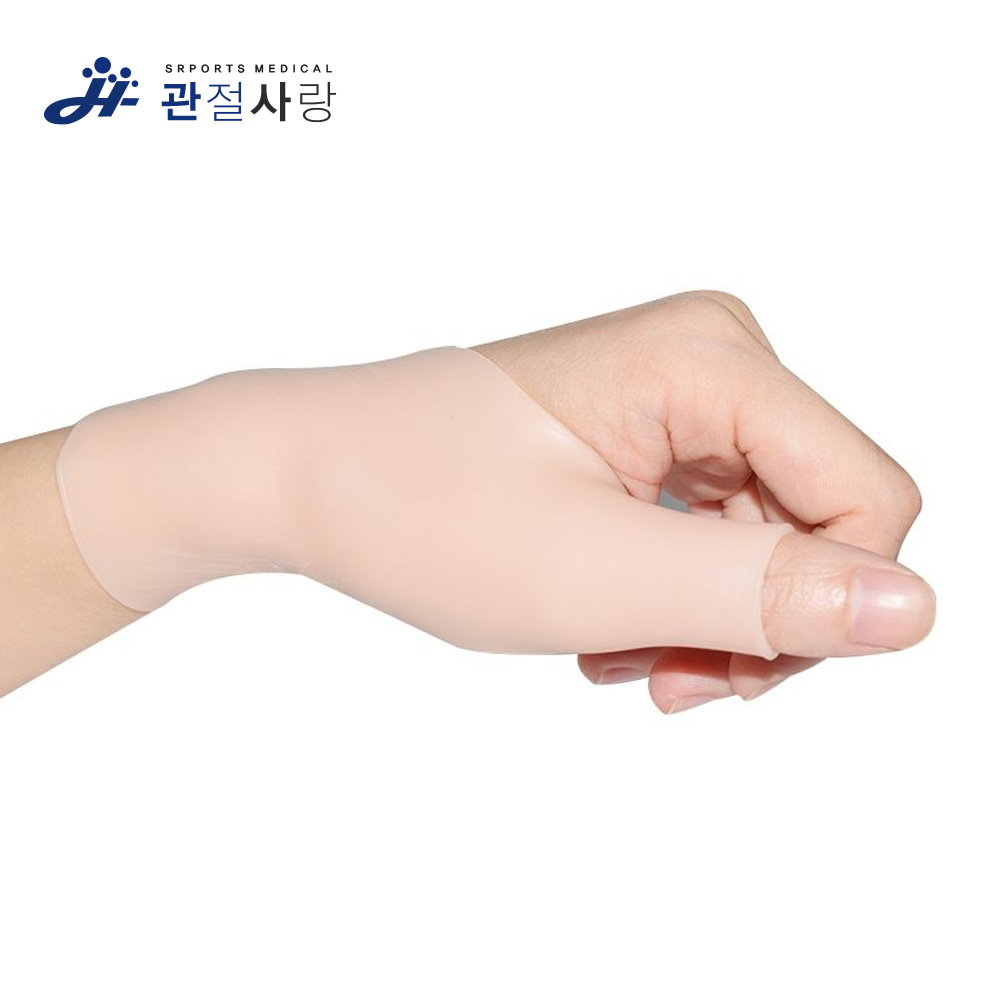 관절사랑 소프트클린 실리콘 손목보호대 2p