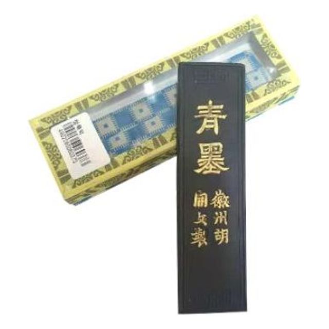 칠성당 청묵 먹 0373