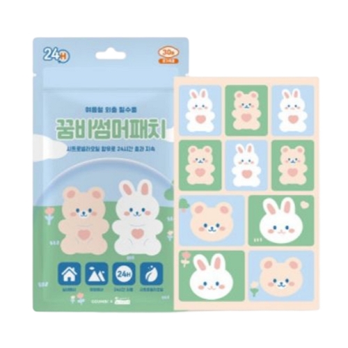 꿈비 썸머패치
