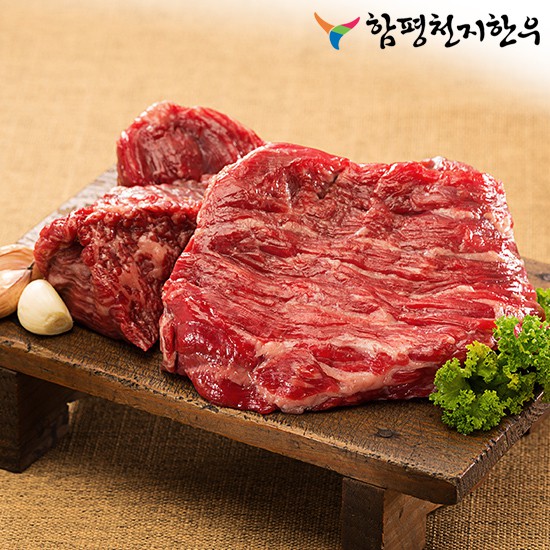함평축산농협 함평천지한우 1+등급 국거리